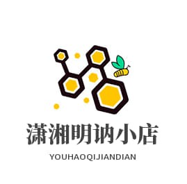 潇湘明讷小店