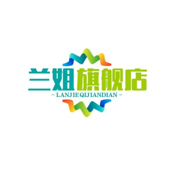 兰姐旗舰店