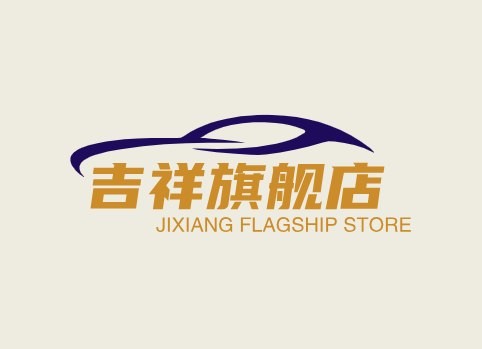 吉祥旗舰店