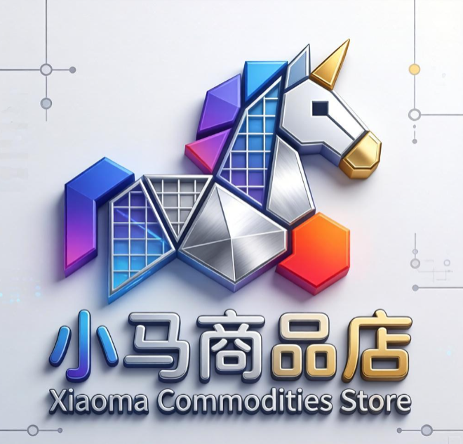 小马商品店