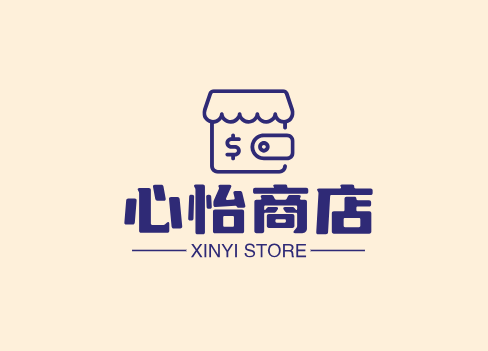 心怡商店