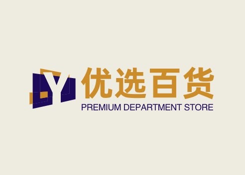优选百货